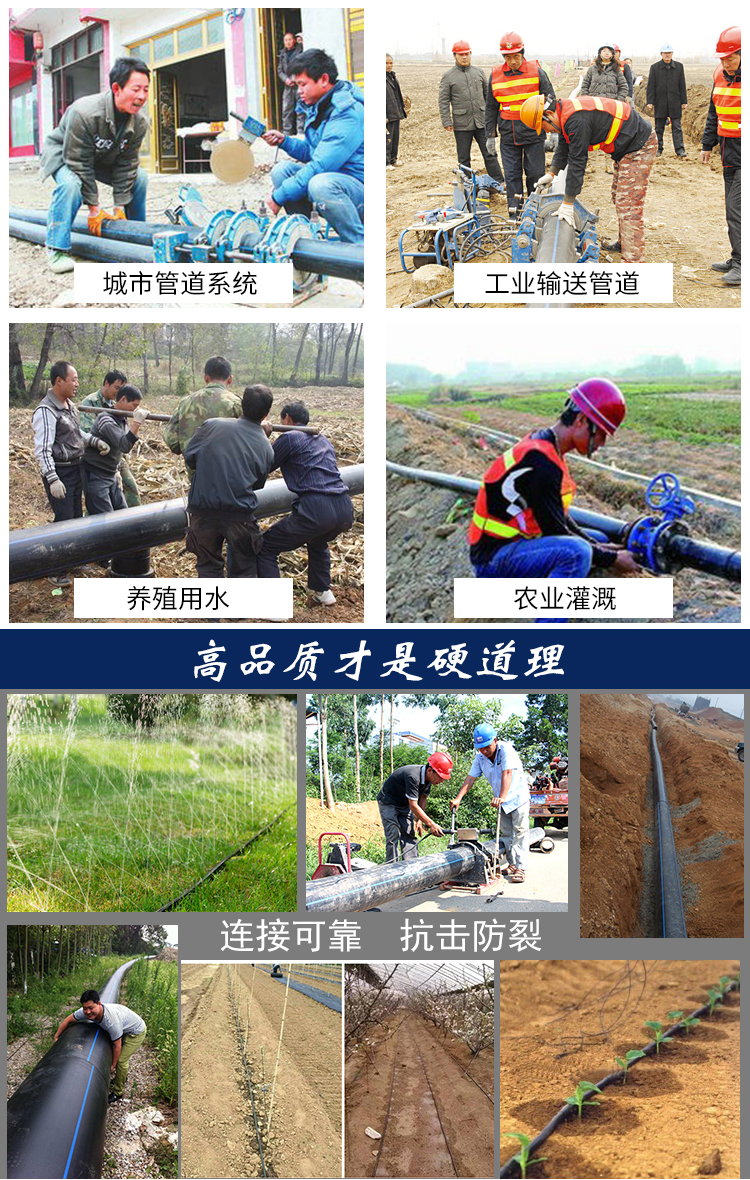 应用领域2.jpg
