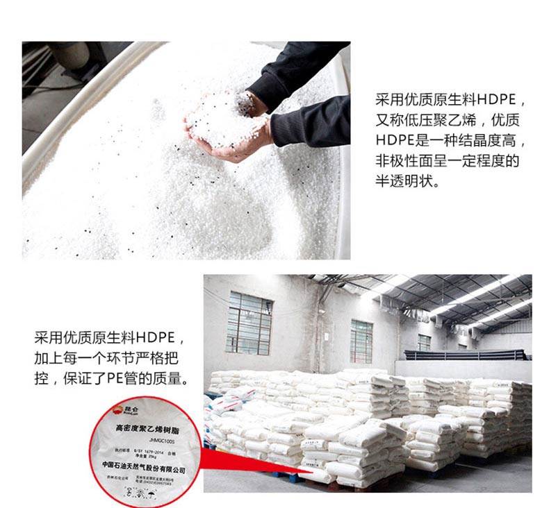 原材料 (2).jpg